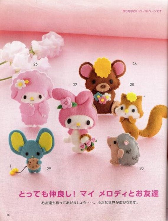 Felt Doll Pattern eBook Hello Kitty Felt Pattern Japanese Etsy