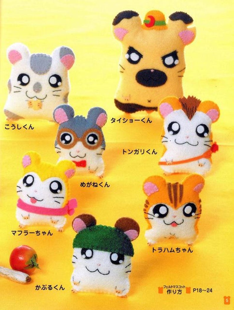 hamtaro doll