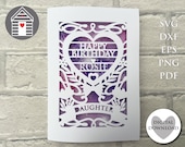 Happy Birthday Card for Daughter SVG Floral Papercut Card Digital Cutting Template for Cricut and Laser Cutting Intricate Design