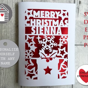 SVG メリー クリスマス プレゼント カード カット ファイル -EPS - PNG - Dxf - Pdf - Dxf ファイル - Cricut とカッティング マシンで自分だけのパーソナライズ カードを作成
