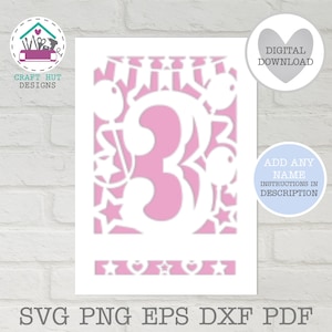 3歳の誕生日おめでとうカード SVG ペーパーカットデザイン（クリカット対応） 3歳 女の子向け 男の子向け パーソナライズレーザーカットデザイン