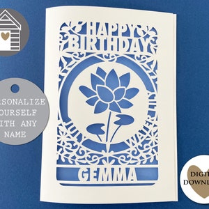 SVG Juillet Naissance Mois Fleur Nénuphar | de papier découpé personnalisé | Fichier numérique découpé-EPS-PNG-Dxf-Pdf | Carte Joyeux anniversaire