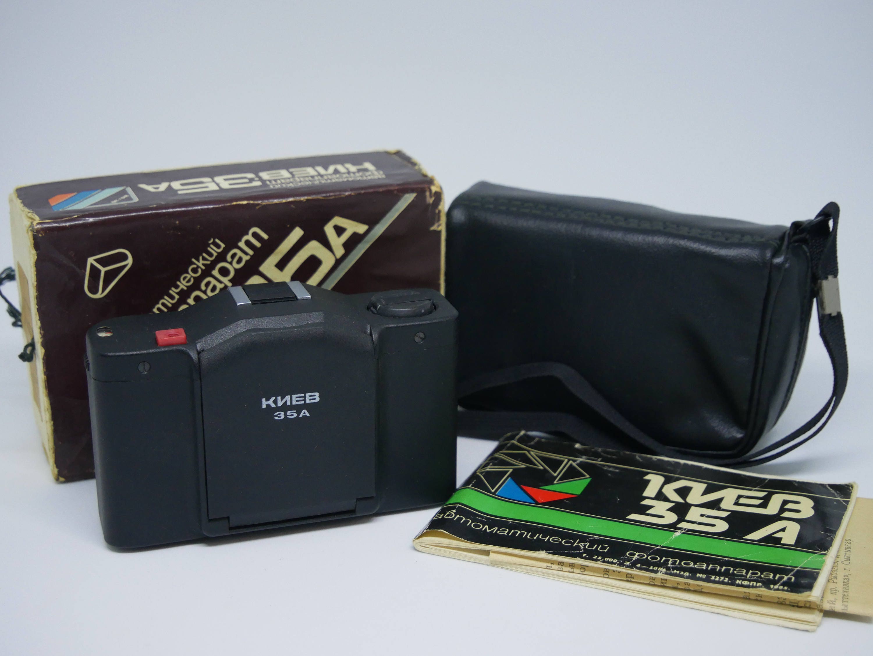 Фотоаппарат киев 35