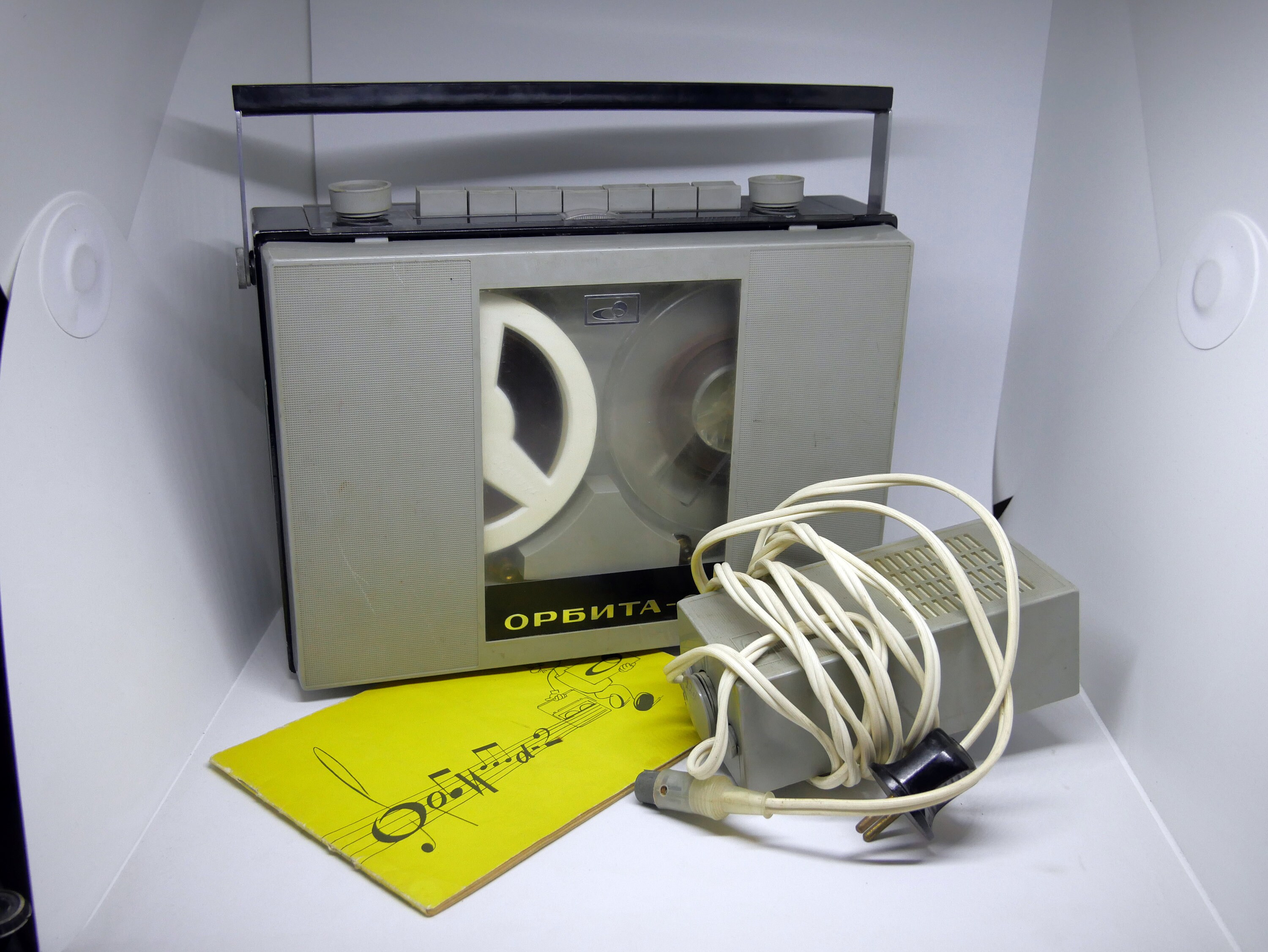 Санаторий орбита ольгинка. Катушечный магнитофон орбита 2. Включи 2 орбита. Орбита-2 магнитофон. Катушечный магнитофон орбита 1.
