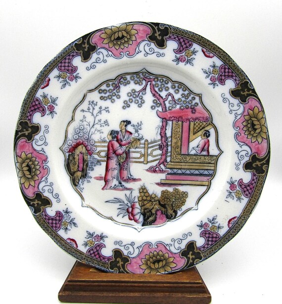 Canton Pattern Plate Decorative with Lustre Highlights