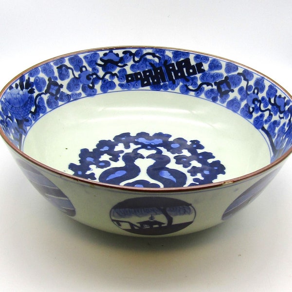 Chinese Bowl Antique Blue and White Flowers Birds Geometric