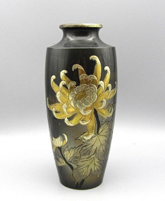 Takenoko-Kai Metal Vase w/ Gold and Silver Etched SIGNED