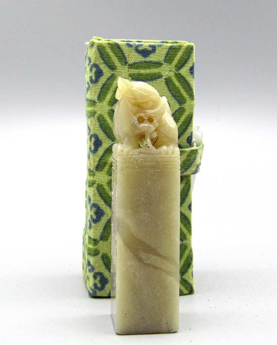 Jade Seal Stamp w/ Box Foo Dog?  With Letter or Character on the Bottom