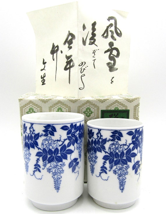 Japanese Hand Painted Wedding Tea Cups with Poem Signed