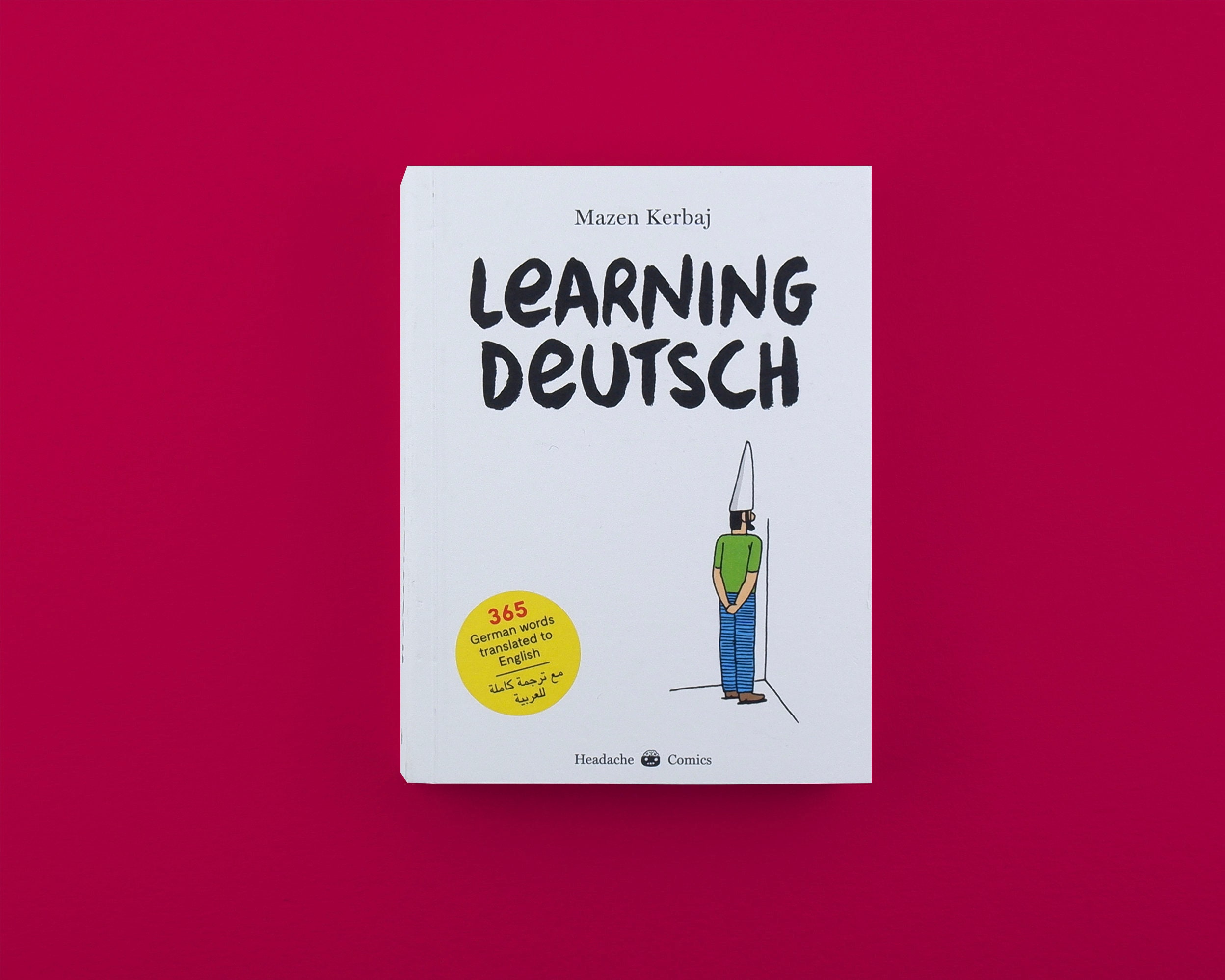 ドイツ語参考書　German for Reading Knowledge Amazon.com: Jannach's German for Reading Knowledge (World