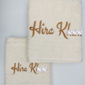 Personalised Towel Set , Embroidered Towels , Many Colours , EXPLORE NOW