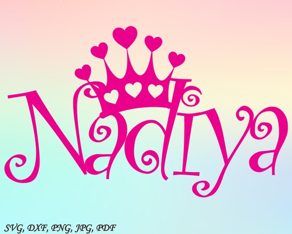 Nadiya Logo  Name Logo Generator  I Love Love Heart Boots Friday  Jungle Style