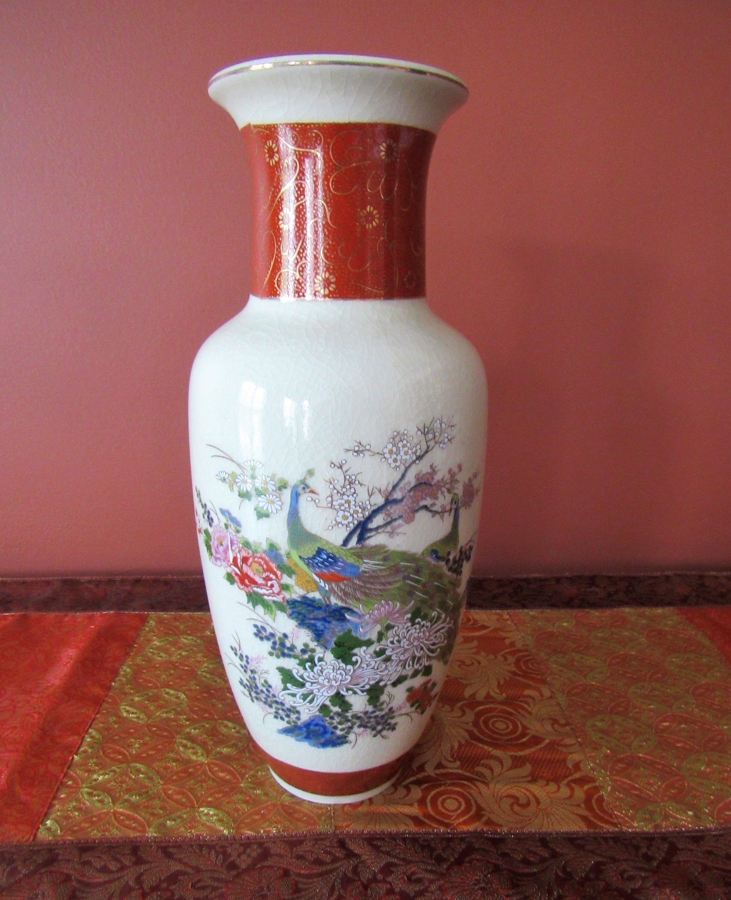Satsuma Peacock Vase Etsy