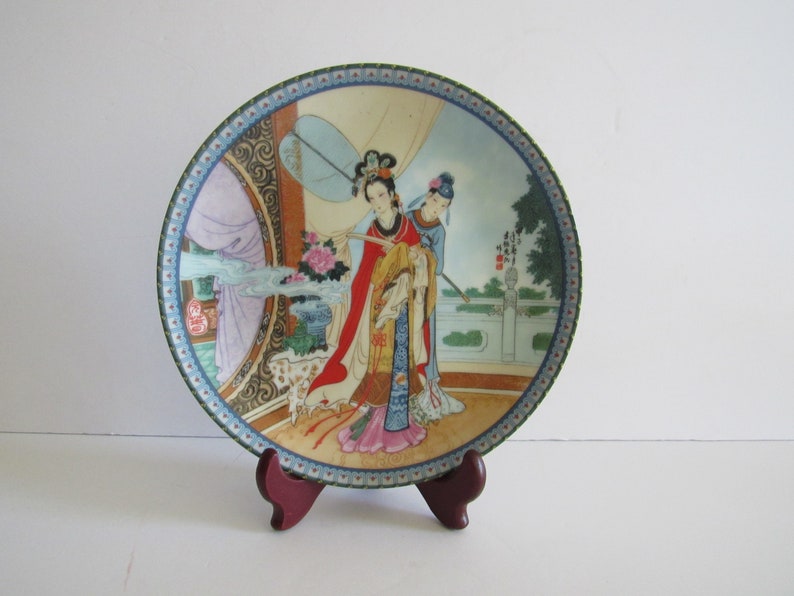 Chinese Imperial Jingdezhen Porcelain Chinahall Collectible Plate Etsy