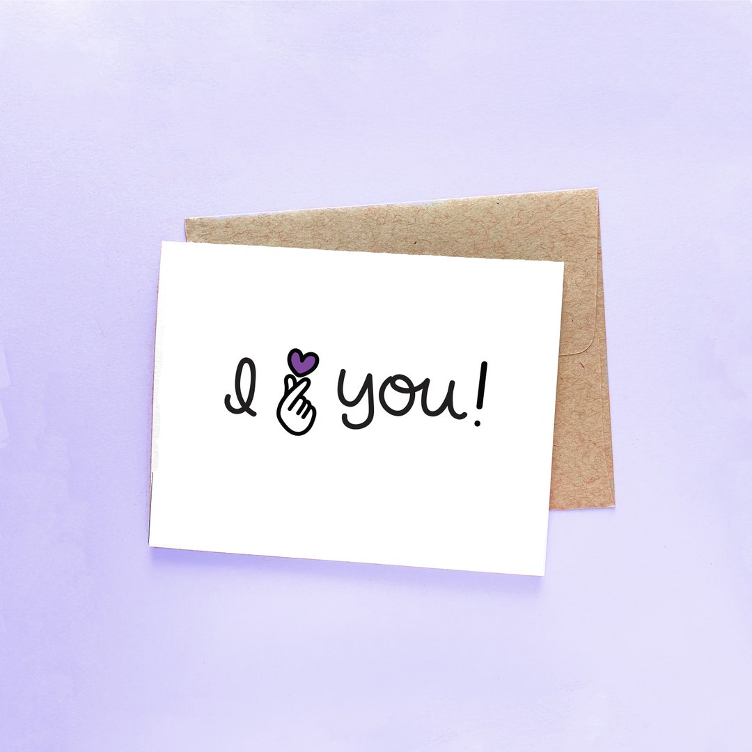 I Heart You (kpop) - Greeting Card by Ann Sun - Etsy