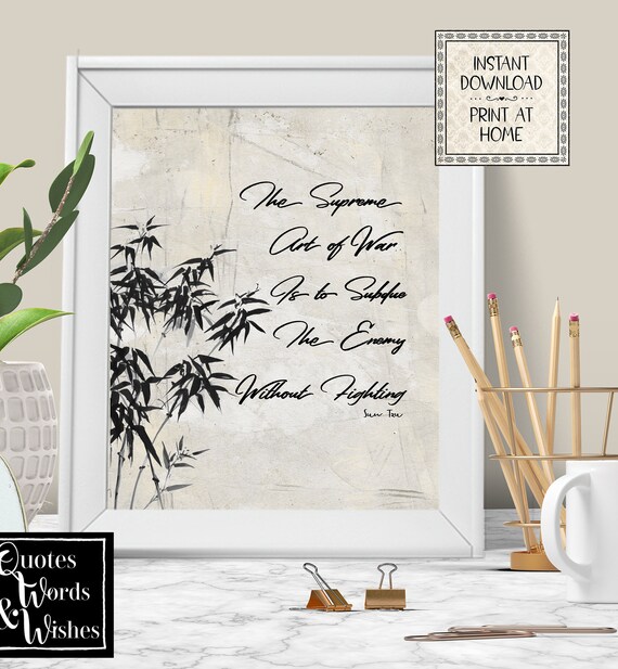 Inspiring Quote By Sun Tzu Art Of War Poster Chinese Etsy