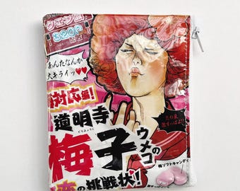 Mini Sour Confectionery Bag from Japan. Our zippered bags are fully lined and covered in a durable and hard wearing PVC.