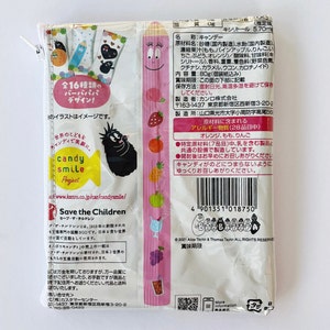 Fruit Flavoured Confectionery Bag from Japan. Our zippered bags are fully lined and covered in a durable and hard wearing PVC. image 2