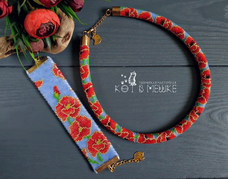 Bright necklace Poppy