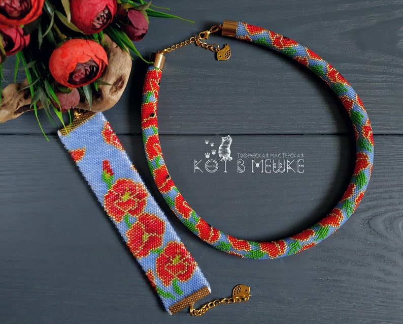 Bright necklace Poppy