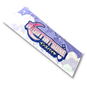 May include: A blue and pink banner with the text "NIGHTKITSUNE" and the Japanese text "ナイトキツネ" in a white circle with a crescent moon. The banner has a white background with clouds and stars.