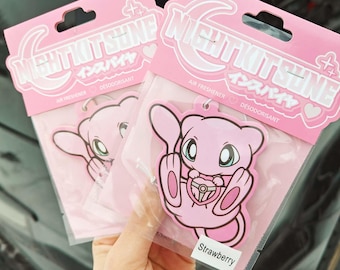 Wanna Race? - Airfreshener / Accessories / Car Brand / Gifts for car girls / Anime Car Accessories  / Jdm /