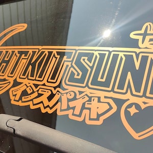 Nightkitsune - Large Back Windshield Banner