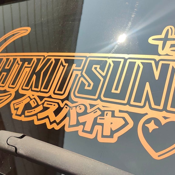 Back Windshield Banner Etsy