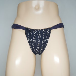 KURONEKO Fundoshi  for men Japanese pattern 5