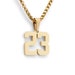 Gold Number Necklace, Sports Jersey Number Pendant, Baseball Number Necklace, Gold Chain Man 