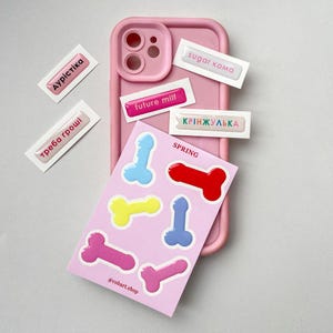 Lustiger 3D-Stickerbogen - bunte, bauschige Aufkleber für Handys, Kindle und Laptop
