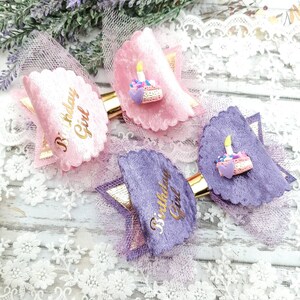 Birthday Girl Velvet Hair Bow: 4-inch Party Hair Clip