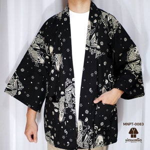 Black Japanese Koi Fish Kimono Jacket/ Yukata Robes/Japanese Yukata /Summer Kimono. image 3