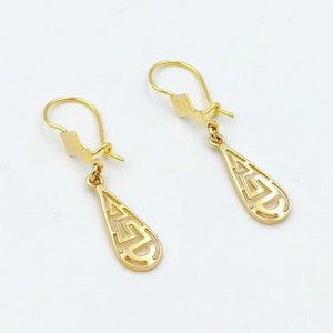 Greek Key Earrings, Gold Earrings, Solid Gold 14k, Greek Jewelry, Eternity Symbol