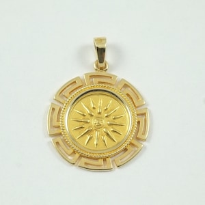 Vergina Sun Pendant, Solid Gold 14k Pendant, Macedonian Symbol, Alexander the Great, Greek Jewellery