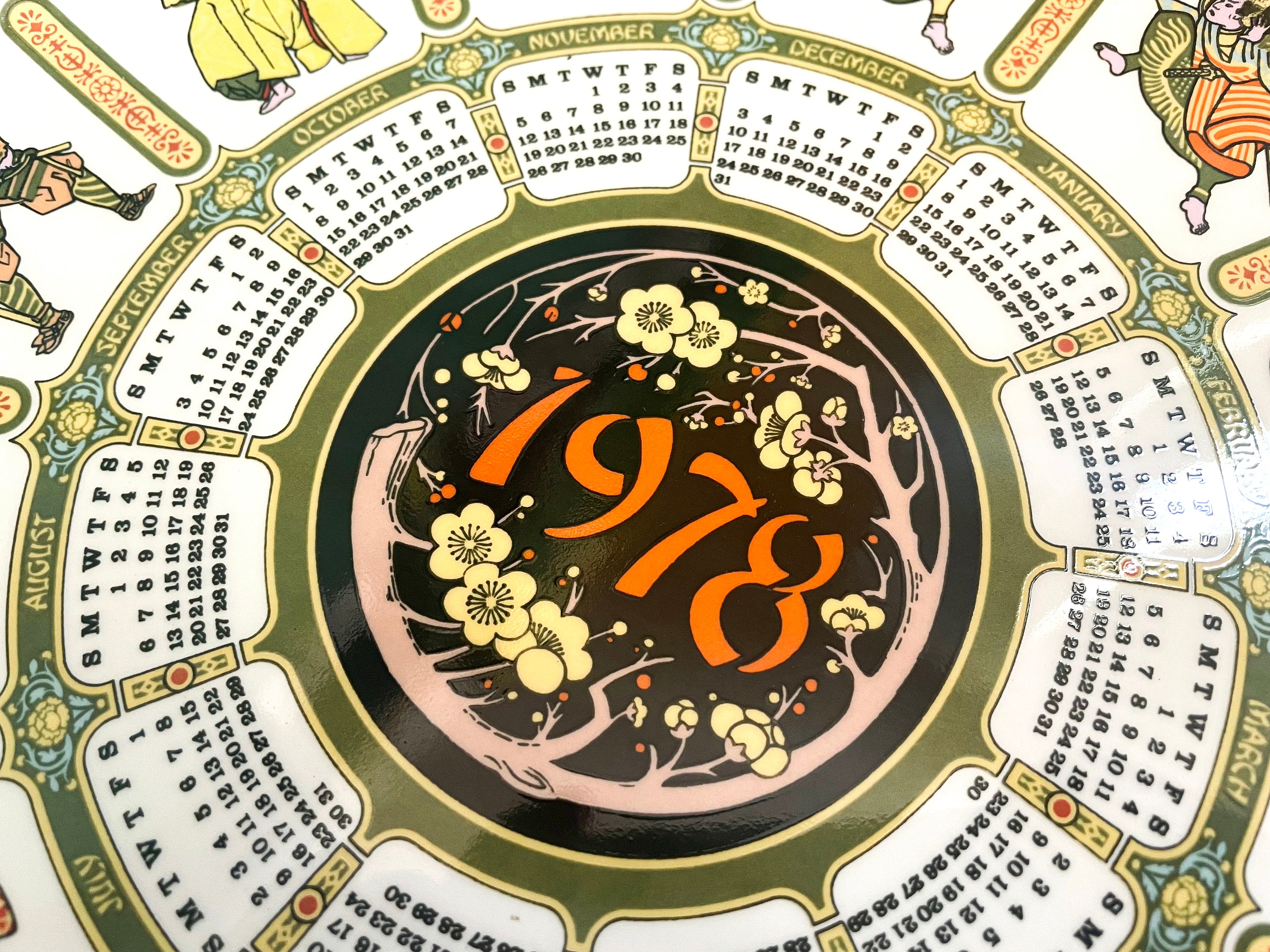 Vintage 1978 Calendar Plate, Wedgewood - Etsy