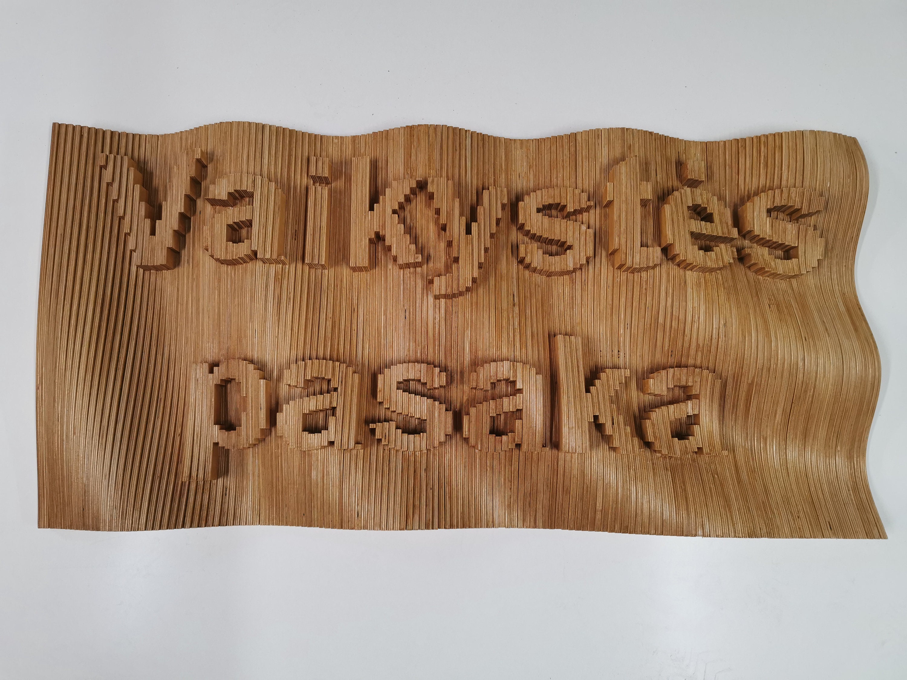 Personalized Wooden Wall Art 3D Sound Diffuser Hanging Custom Size Home ...