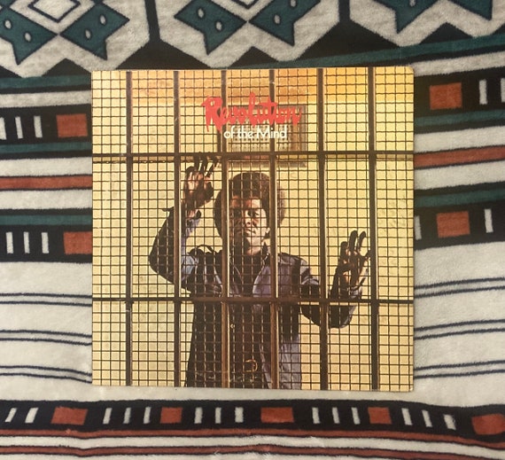 James Brown revolution of the Mind Vinyl Record 1977 - Etsy