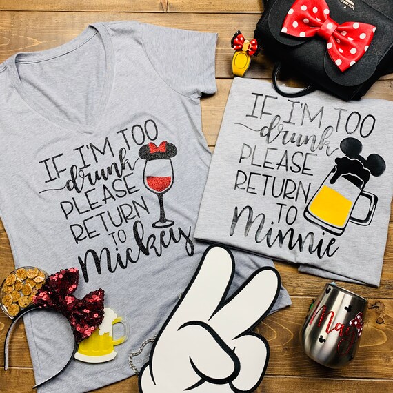 Epcot Food and Wine Festival Shirts 