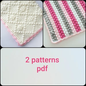 Crochet baby blanket pattern. 2 pattern bundles.