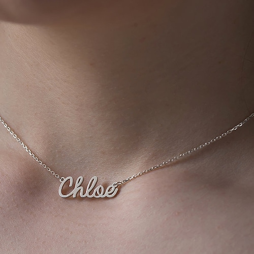 Chloe Tiny Name Necklace Custom Name 