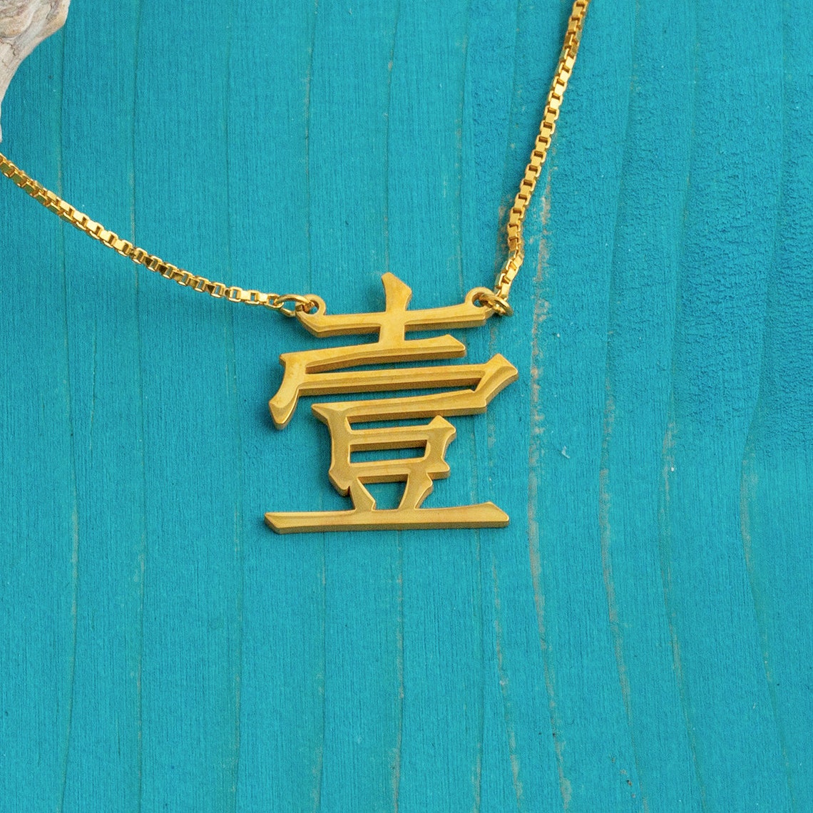 Chinese Initial Necklace Chinese Necklace Custom Name Etsy Canada