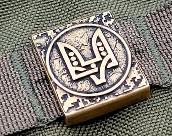 Tryzub molle clip Trident coat of arms Ukraine patch Patriotic gifts & Military gifts