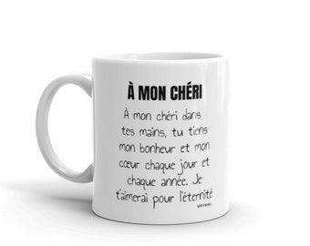 Tasse A Cafe Nue Etsy