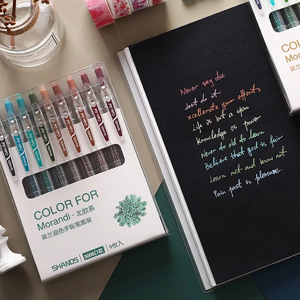 Kawaii Morandi Color Gel Pen Set – StationeryMore
