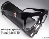 WT 1004 Cao Cao 曹操 Szechuan Beijing opera facial masks makeup frames RX spectacles eyeglasses for transitions lenses szemüveg Окуляри 眼镜 眼鏡