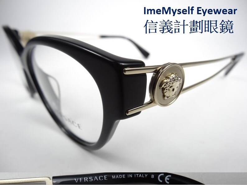 versace 3254