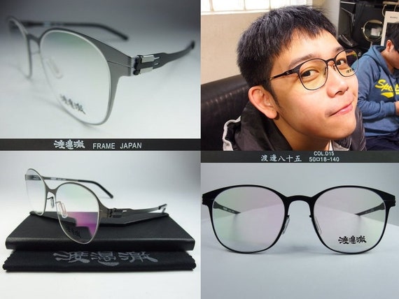 berlin Des lunettes \u0646\u0638\u0627\u0631\u0627\u062a \u773c\u955c \u773c\u93e1 WT 86 no screw round frames spectacles eyeglasses Rx prescription for reading transitions lenses not ic