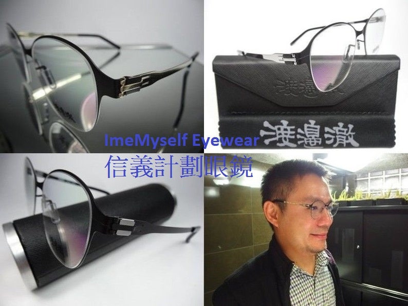 berlin Des lunettes \u0646\u0638\u0627\u0631\u0627\u062a \u773c\u955c \u773c\u93e1 WT 86 no screw round frames spectacles eyeglasses Rx prescription for reading transitions lenses not ic