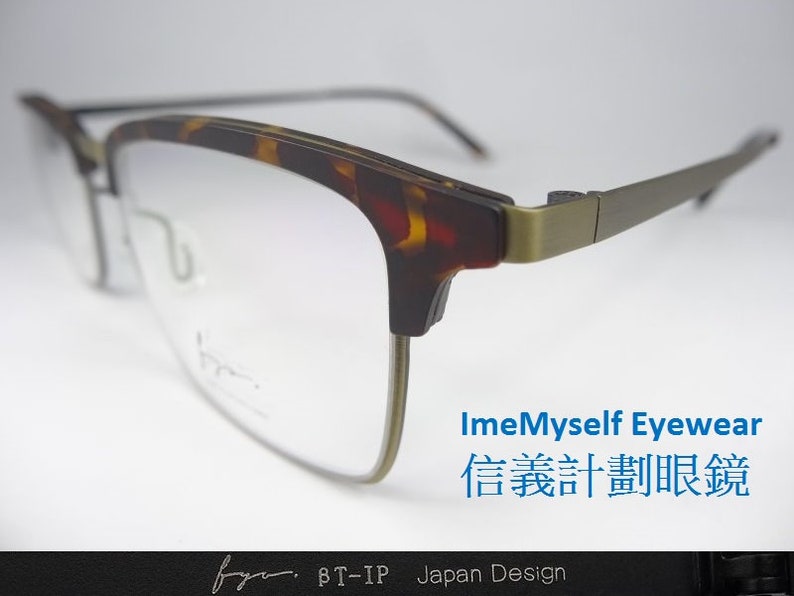Fyo F1017 browline spectacles B titanium frame Rx prescription eyeglasses for near far sighted transition lenses Des lunettes \u0646\u0638\u0627\u0631\u0627\u062a \u773c\u955c \u773c\u93e1